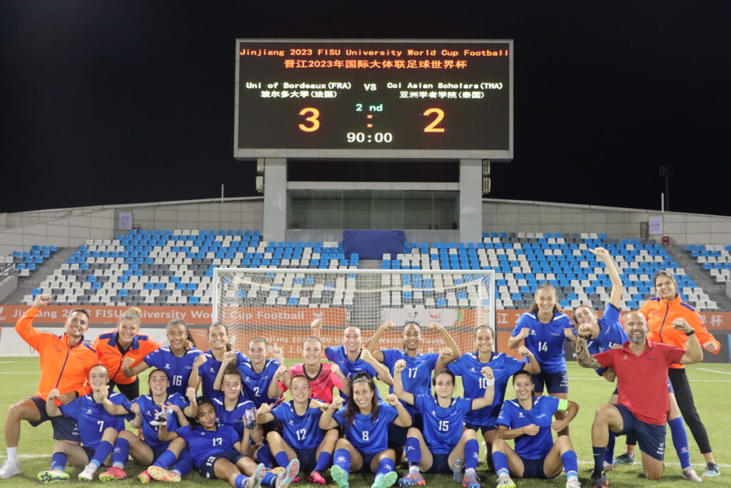 Coupe du Monde Universitaire 2023 victoire